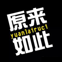 全球商業(yè)語錄：“銷售不跟蹤，最終一場空！