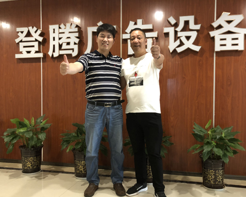 萬麗達葛總一行蒞臨登騰廣告設備指導工作