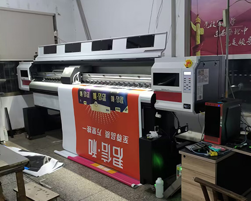 提升品質(zhì)與細(xì)節(jié) 煥圖3.2米uv寫真機為窗簾生產(chǎn)廠高清打印