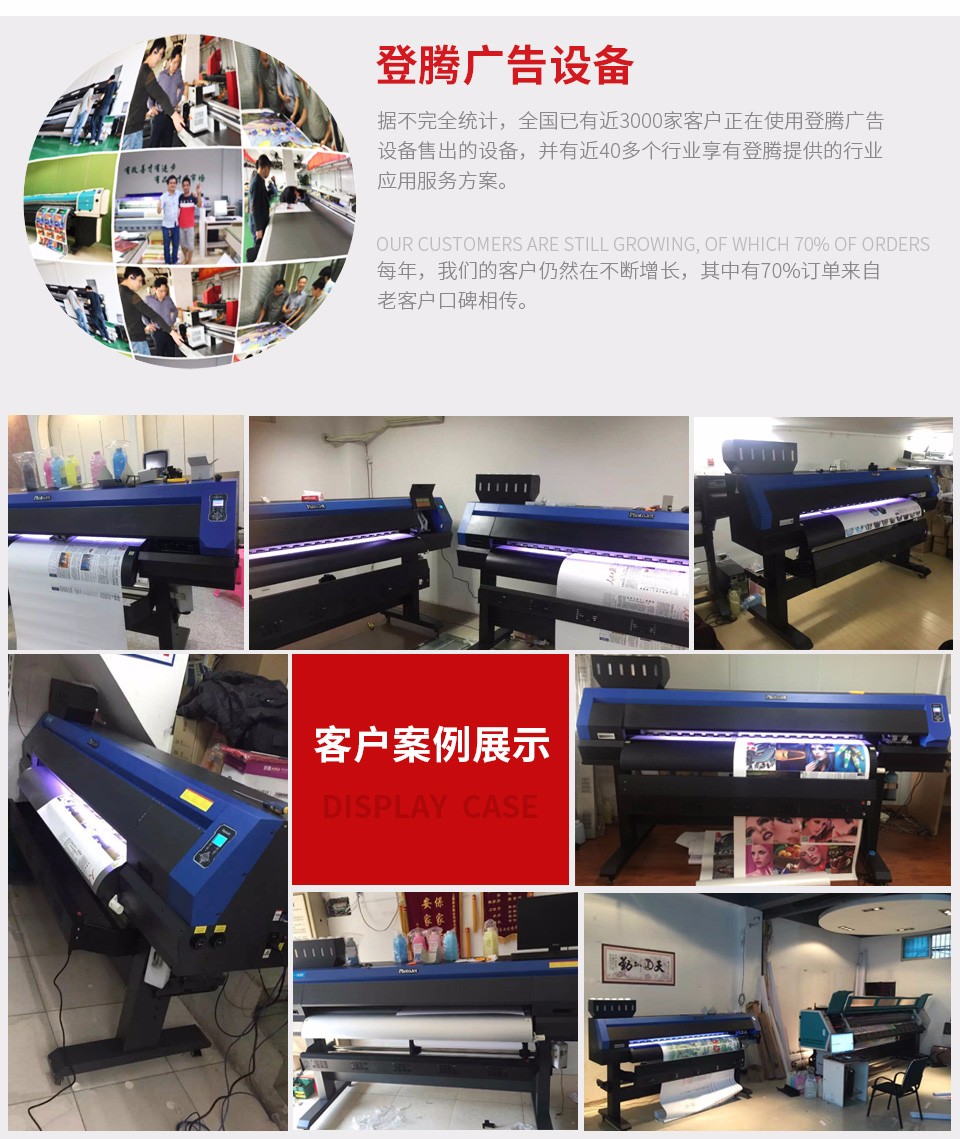 1480561459271377.jpg 普捷詳情頁_16.jpg