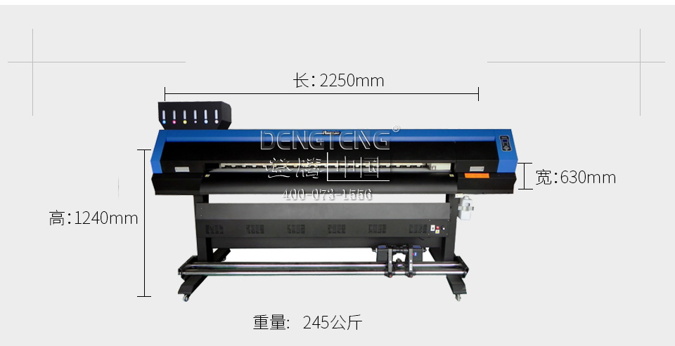 1480561757424637.jpg 普捷詳情頁_11.jpg