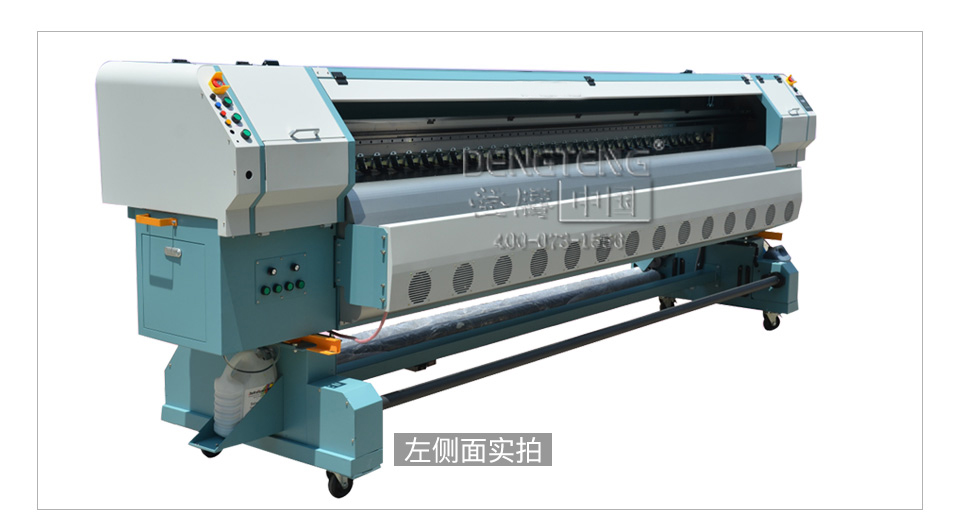 卡樂思噴繪機(jī).jpg 卡樂思噴繪機(jī).jpg