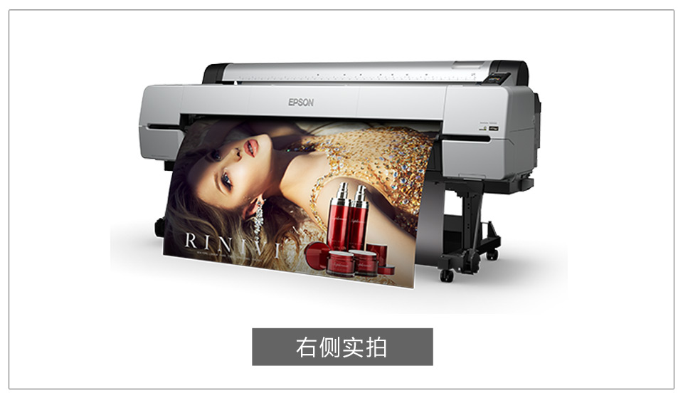 愛普生P20080寫真機_03.jpg 愛普生P20080寫真機_03.jpg