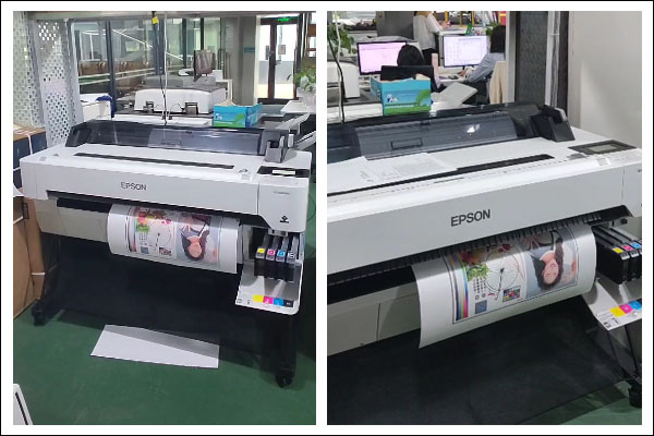 愛普生T5485DM大幅面彩色噴墨打印機.jpg