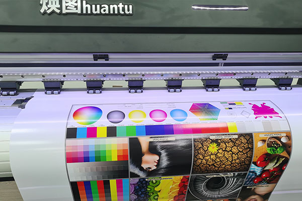 煥圖雙頭國產(chǎn)寫真機(jī)高精度羽化技術(shù) 彰顯細(xì)膩打印之美2.jpg