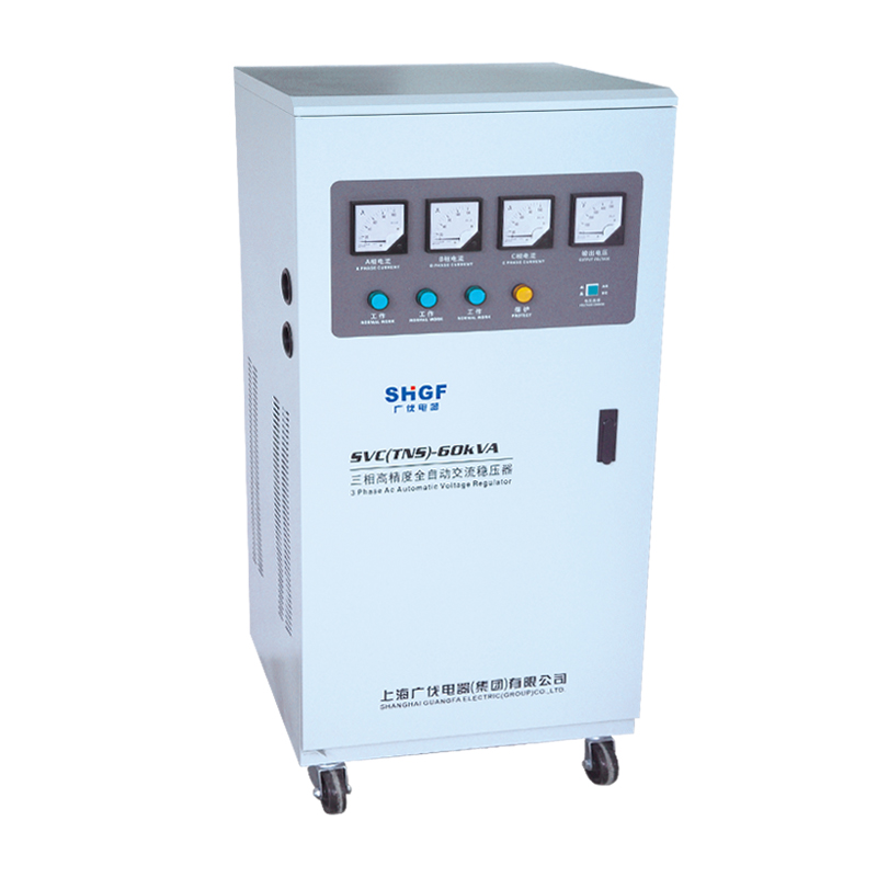[SVC(TNS)三相高精度全自動(dòng)交流穩(wěn)壓器
